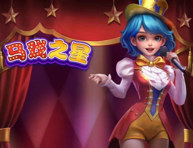 Circus Star