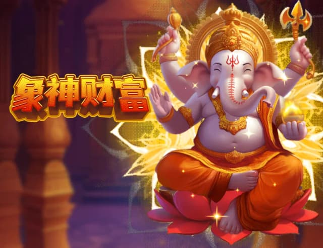 Ganesha Wealth