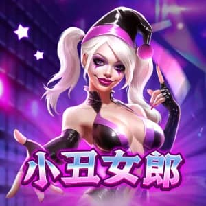 Joker Lady