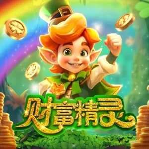 Leprechaun Fortune