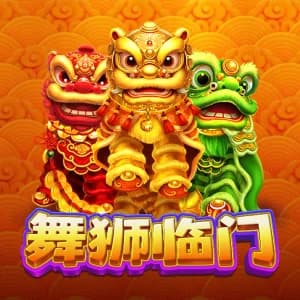 Lion Dance