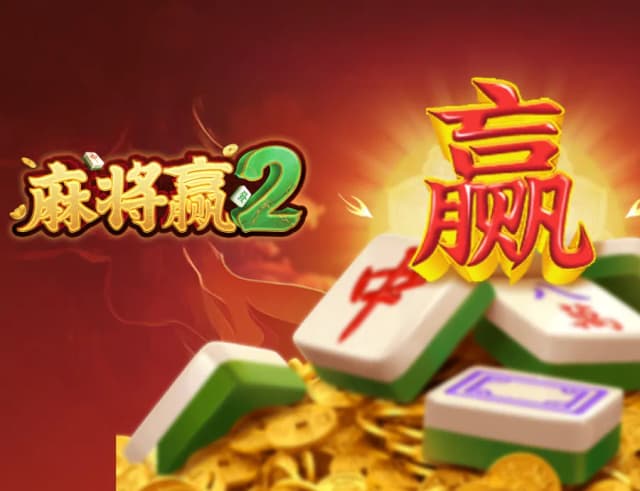 Mahjong Wins 2
