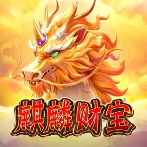 Qilin Treasures