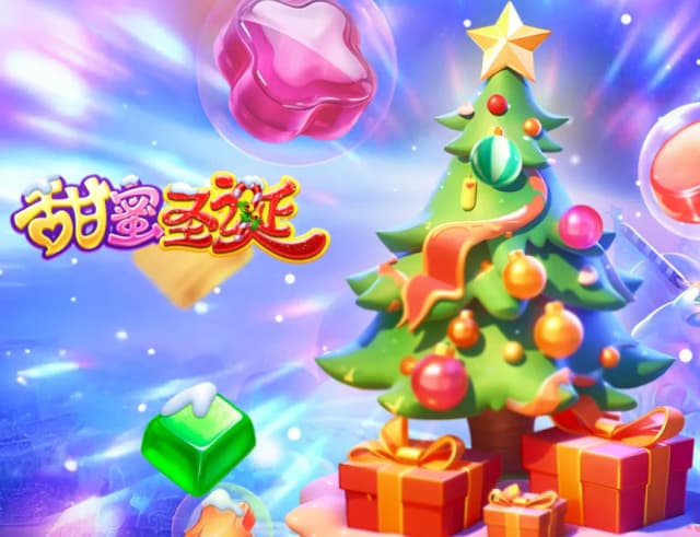 Sweet Crush Xmas