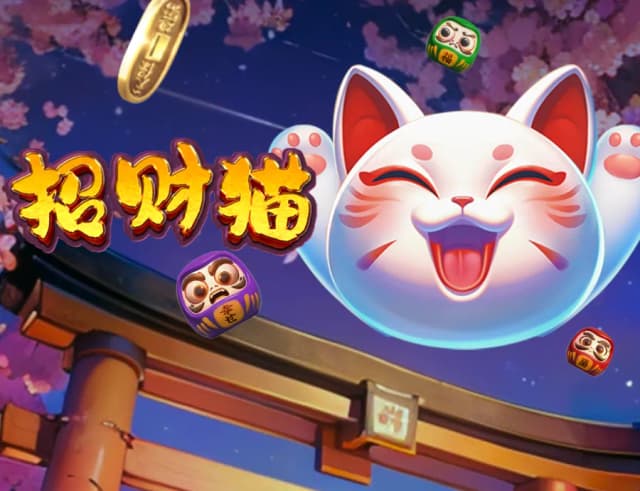 Tokyo Neko